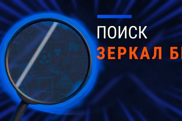 Ссылка на кракен kr2web in