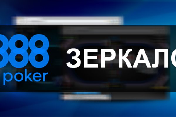 Кракен kr2web in маркетплейс ссылка