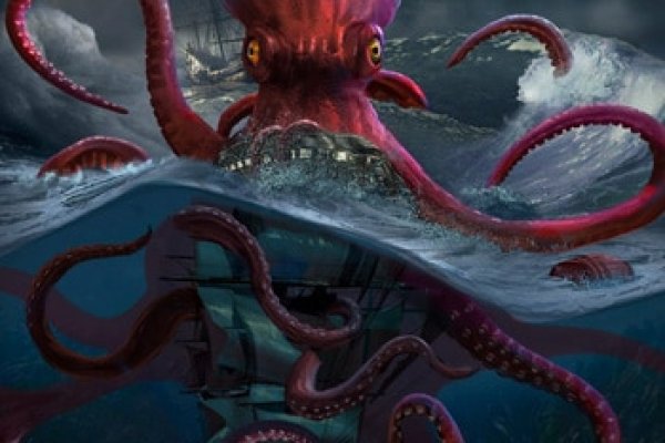 Kraken platform