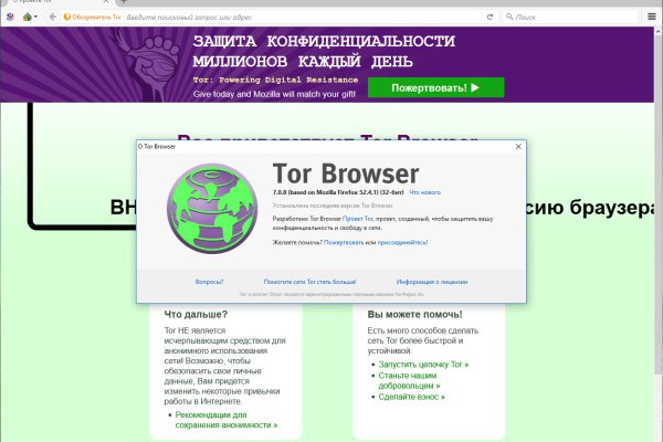 Kraken зеркало kr2web in