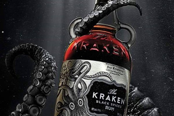 Kraken актуальный сайт